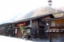 奈良井宿・火の見やぐら