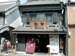 kawagoe-1